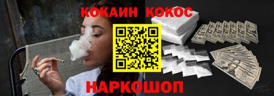 прущий лед Брянск