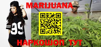 PSILOCYBIN Владимир