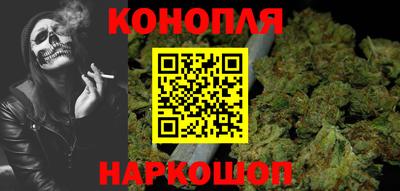 кристаллы Владикавказ