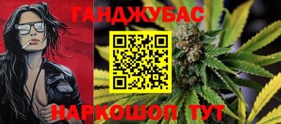 прущий лед Брянск
