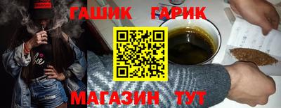 PSILOCYBIN Владимир