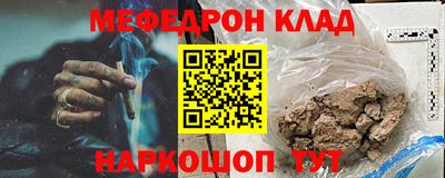 PSILOCYBIN Владимир